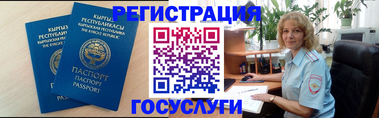 форма 3 в Дорогобуже
